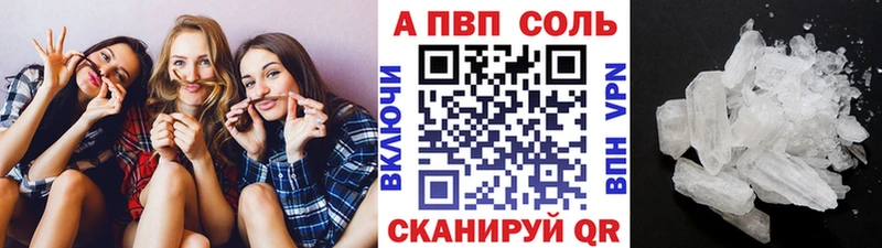 Все наркотики Княгинино APVP  Меф  ГАШИШ  Марихуана 