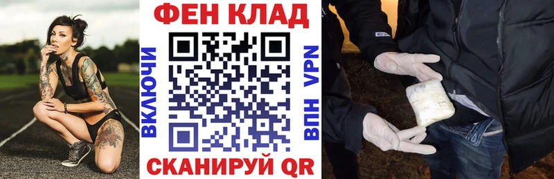 АМФ 97%  Княгинино 