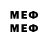 Меф mephedrone Akramjon Gulov
