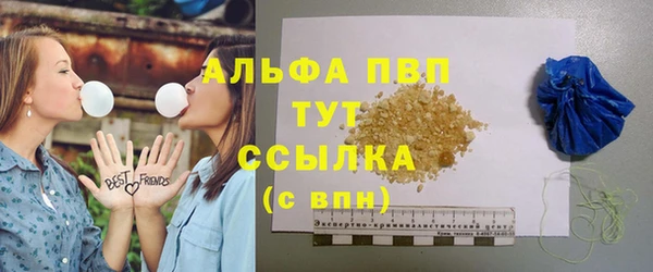 марки lsd Алзамай