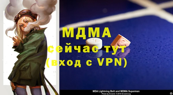 марки lsd Алзамай