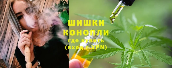 меф Абдулино