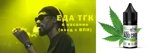 марки lsd Алзамай