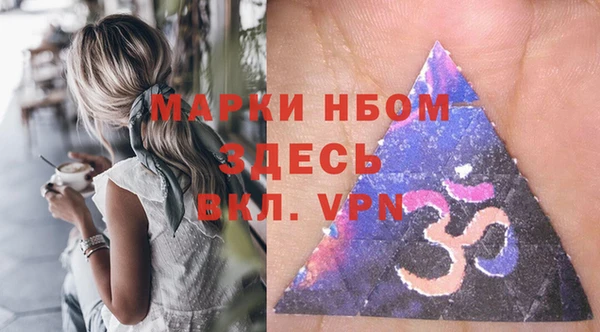 бошки Алексеевка