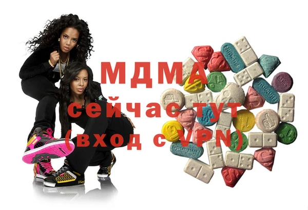 бошки Алексеевка