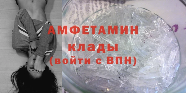 бошки Алексеевка