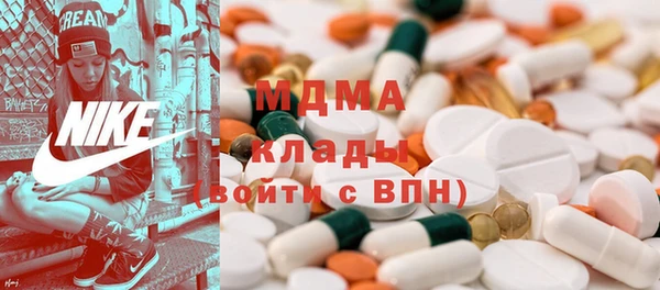 бошки Алексеевка