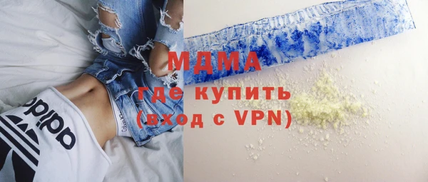 марки lsd Алзамай