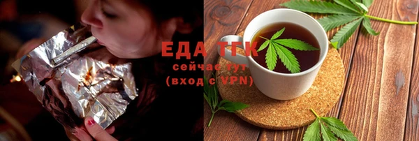 марки lsd Алзамай