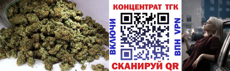 ТГК жижа  Княгинино 